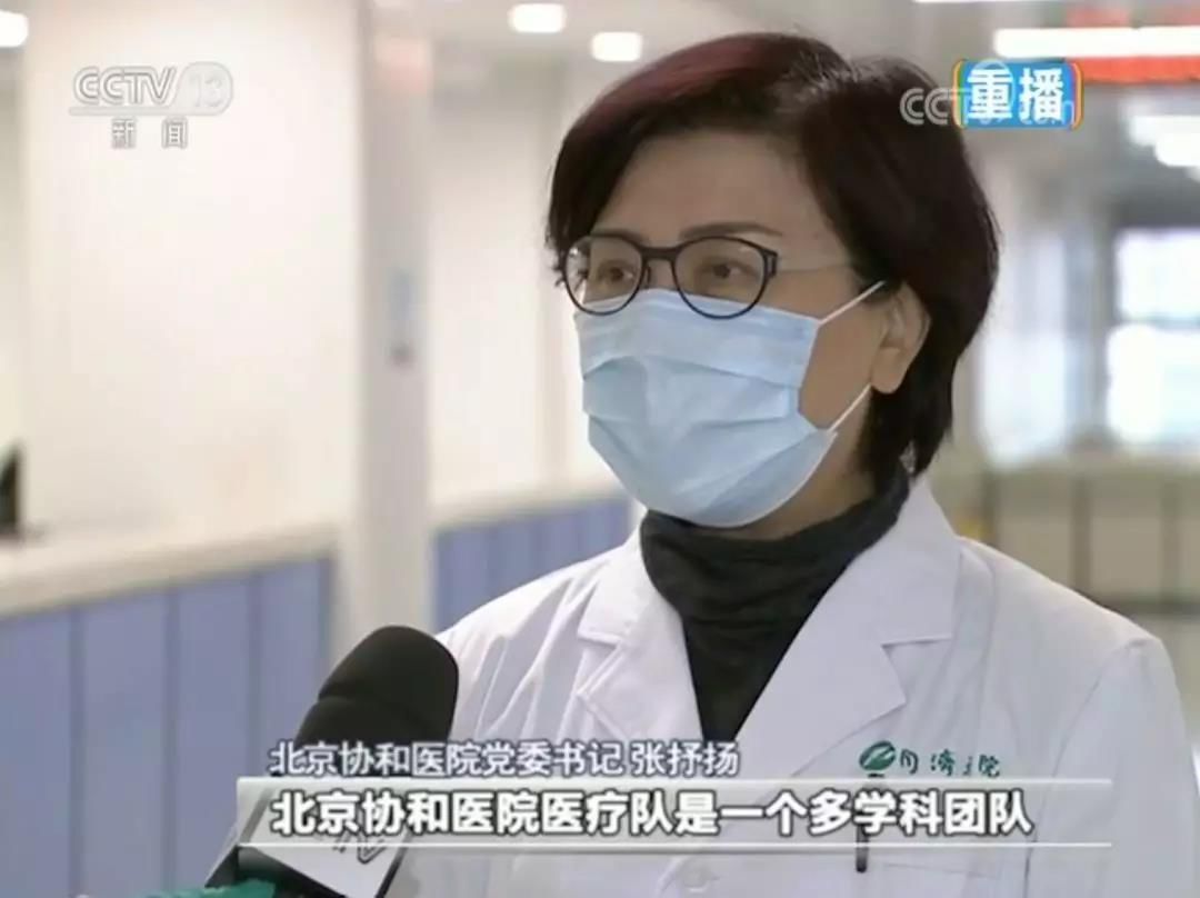 【经济日报】确诊过4万！但这4个积极变化，你发现了吗？