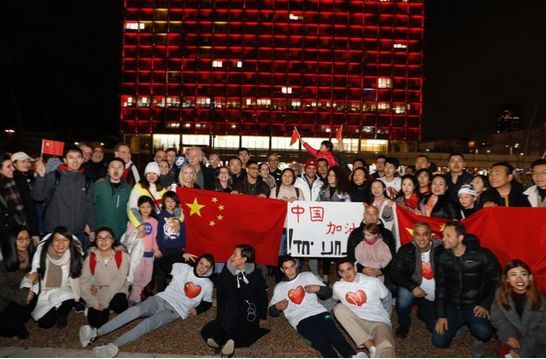环球网：昨晚，以色列特拉维夫市政厅“点亮”中国国旗！