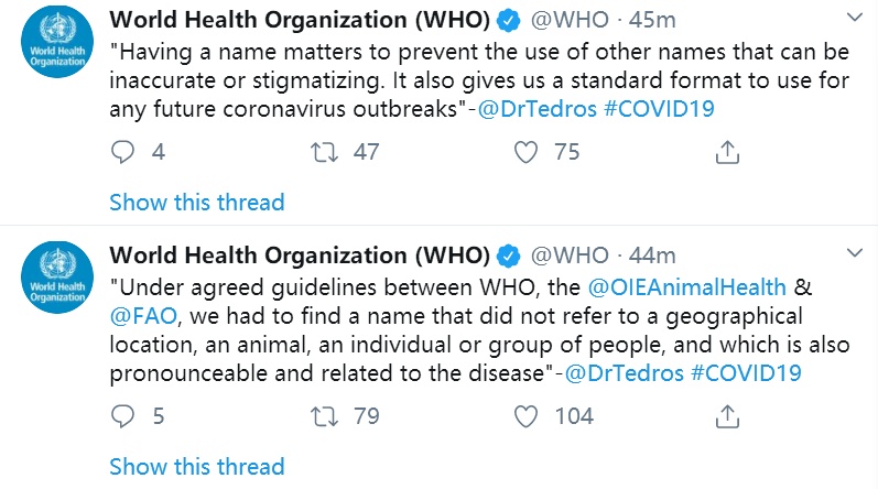 环球网■将新型冠状病毒命名为“COVID-19”，世卫组织在官方推特这样解释