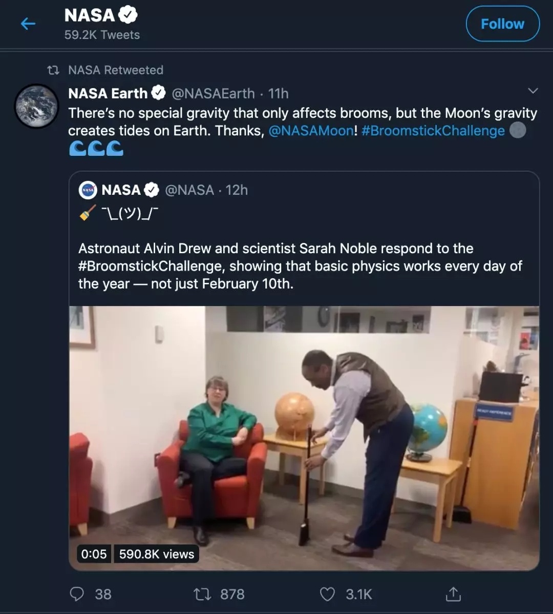 中央纪委国家监委网站：立扫把只是一种普通物理现象