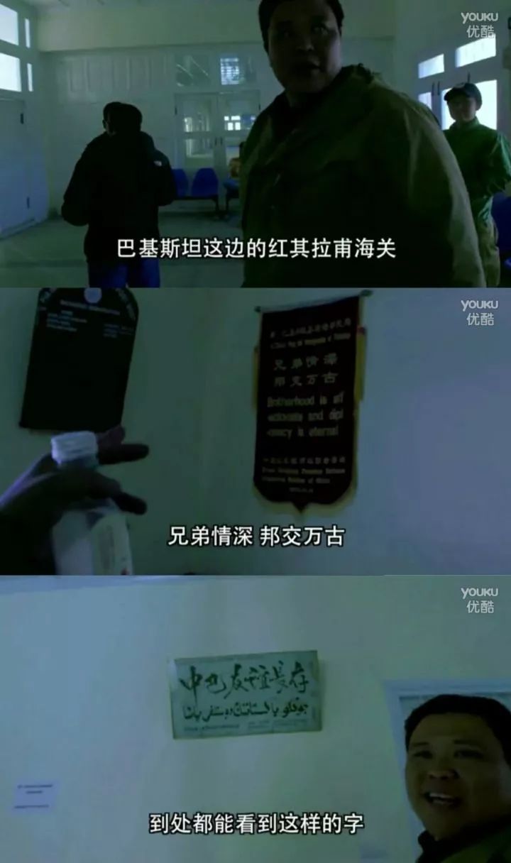 共青团中央：俄罗斯你咋把物资扔下就跑了？也不“打声招呼”！
