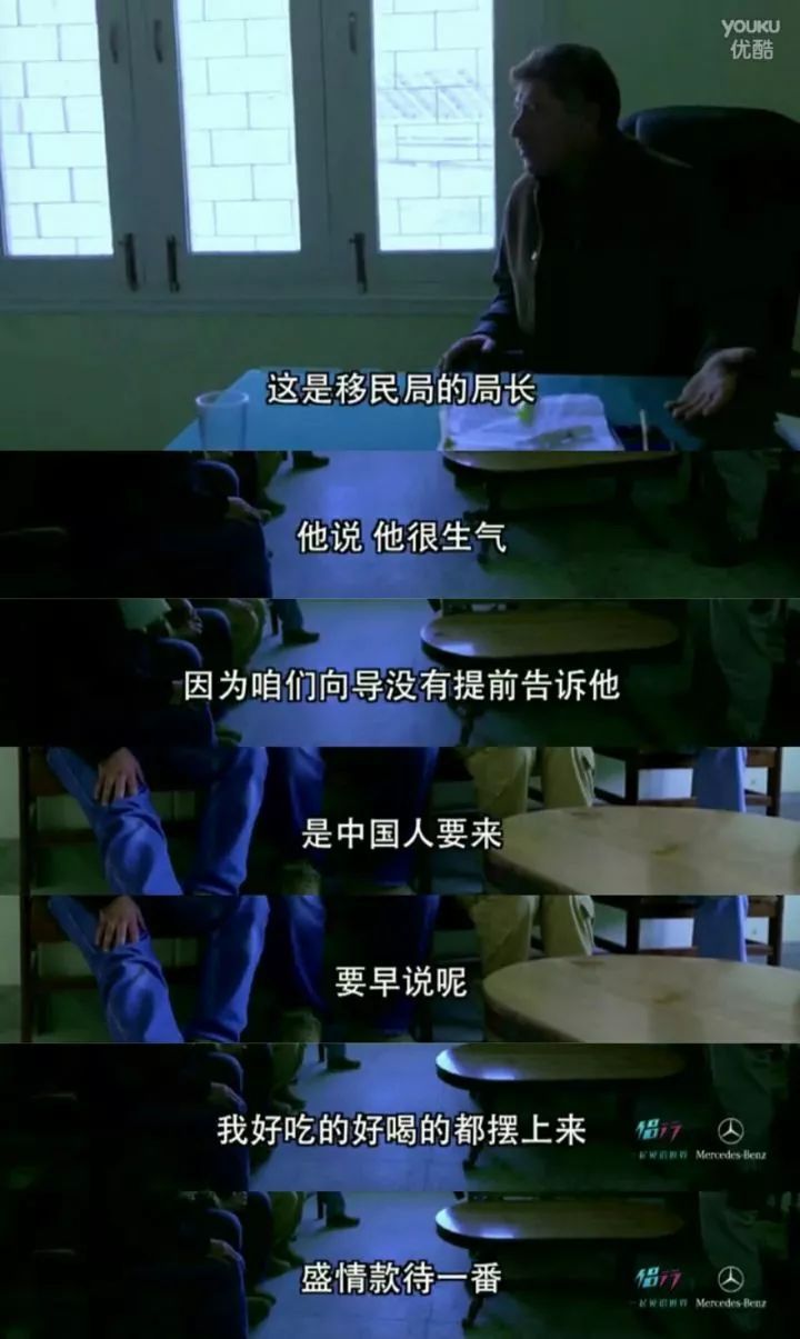 共青团中央：俄罗斯你咋把物资扔下就跑了？也不“打声招呼”！