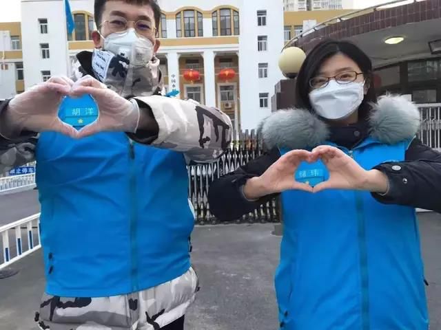 「共青团中央」返乡大学生团员们，请到社区（村）报到！