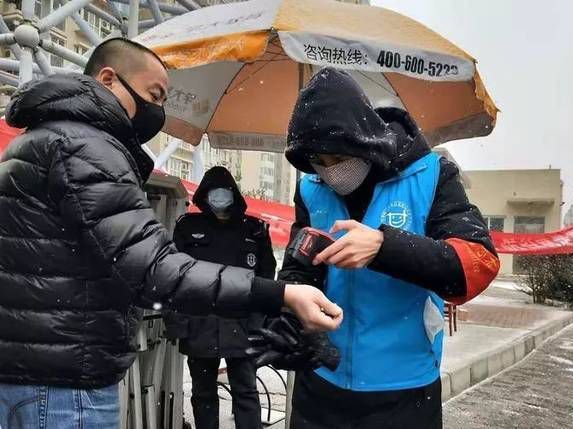 「共青团中央」返乡大学生团员们，请到社区（村）报到！