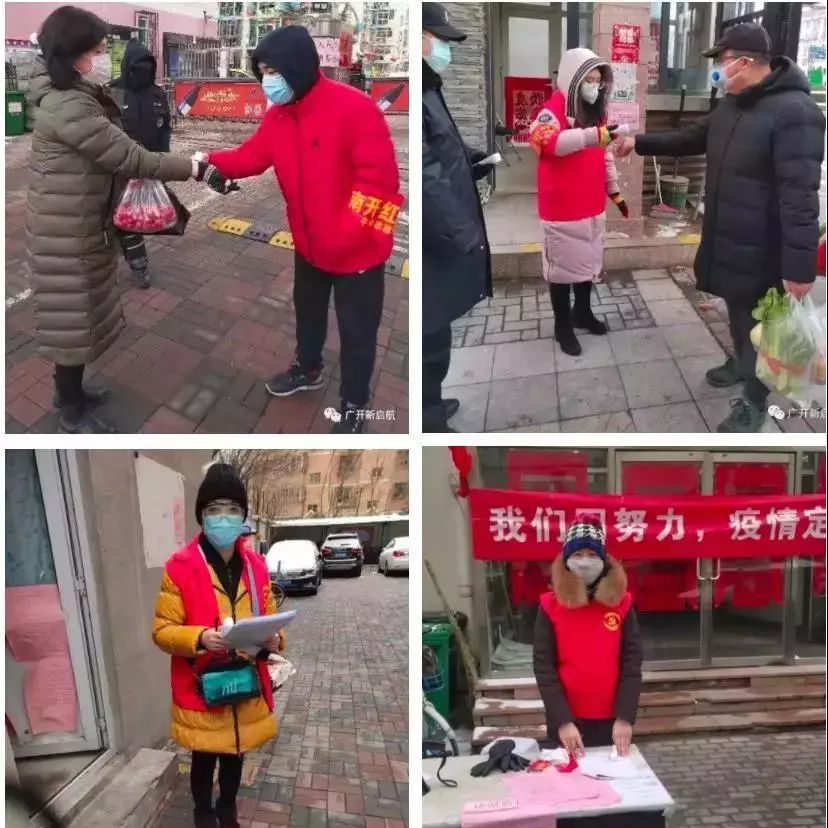 「共青团中央」返乡大学生团员们，请到社区（村）报到！