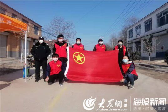 「共青团中央」返乡大学生团员们，请到社区（村）报到！