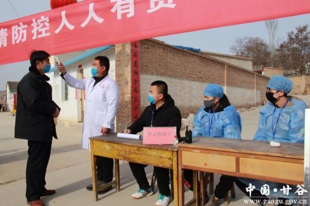 「共青团中央」返乡大学生团员们，请到社区（村）报到！