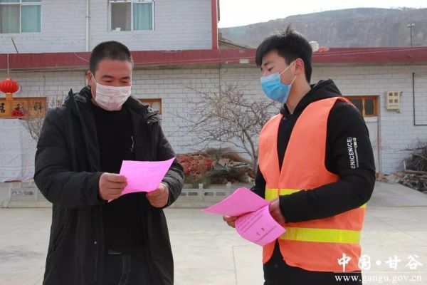 「共青团中央」返乡大学生团员们，请到社区（村）报到！