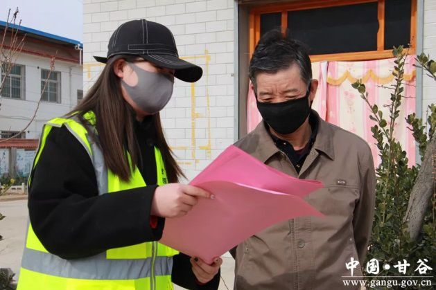 「共青团中央」返乡大学生团员们，请到社区（村）报到！