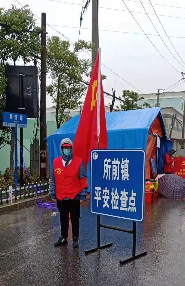 「共青团中央」返乡大学生团员们，请到社区（村）报到！