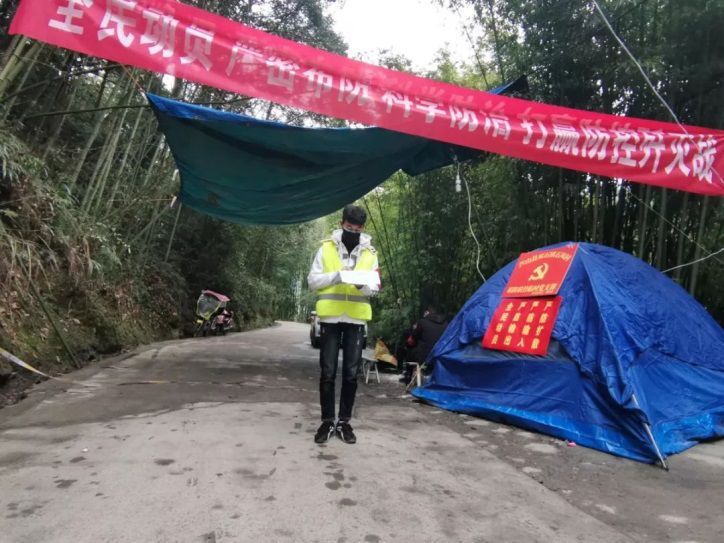 「共青团中央」返乡大学生团员们，请到社区（村）报到！