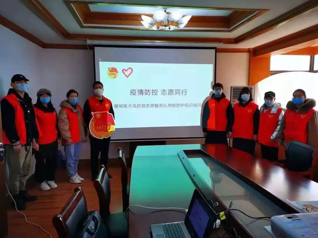 「共青团中央」返乡大学生团员们，请到社区（村）报到！