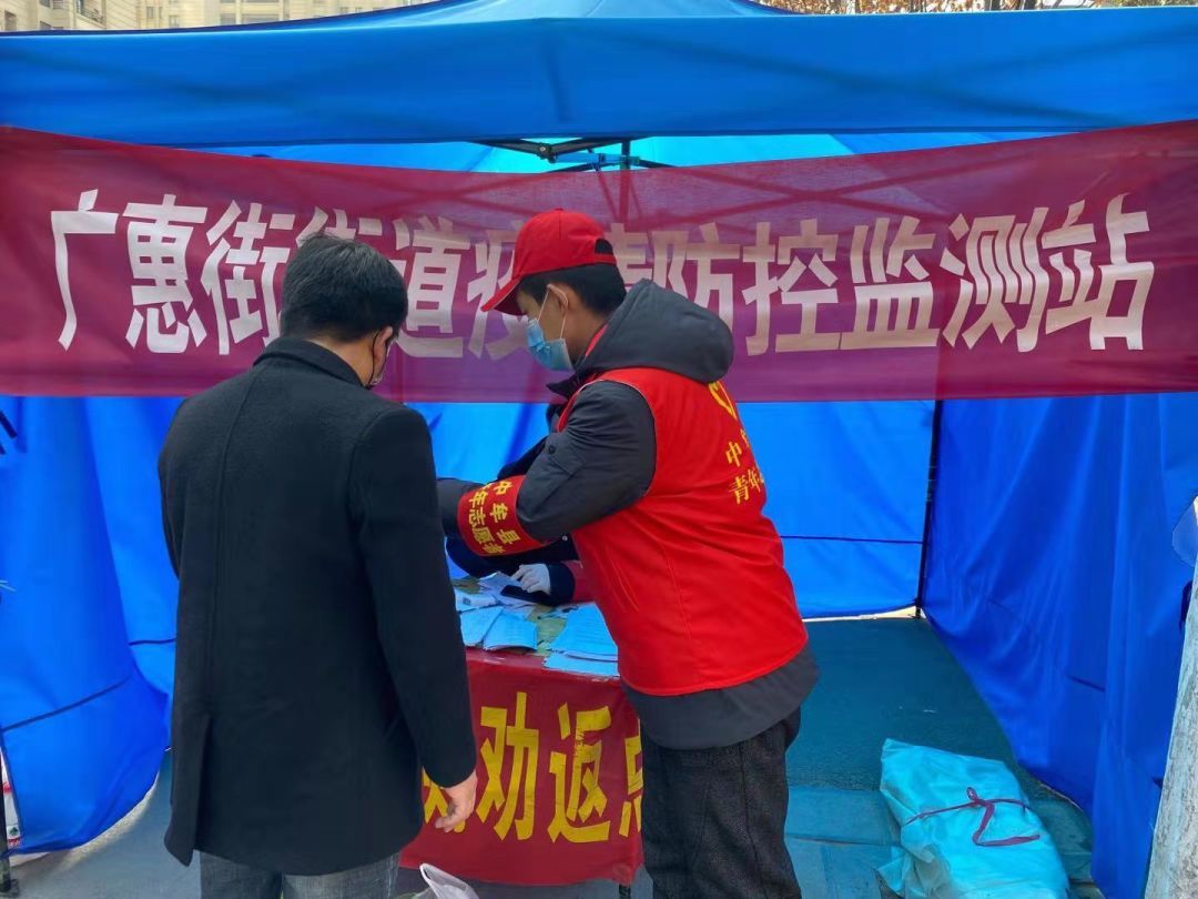 「共青团中央」返乡大学生团员们，请到社区（村）报到！