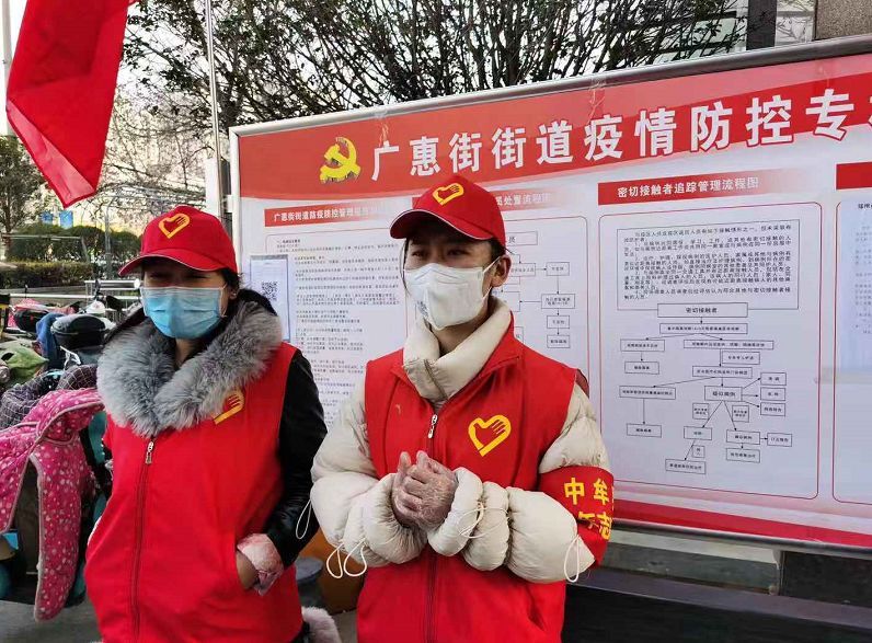 「共青团中央」返乡大学生团员们，请到社区（村）报到！