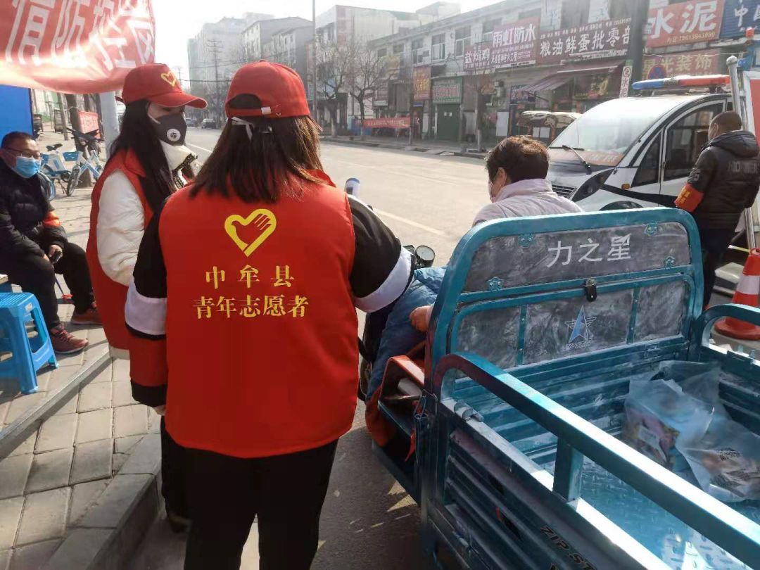 「共青团中央」返乡大学生团员们，请到社区（村）报到！