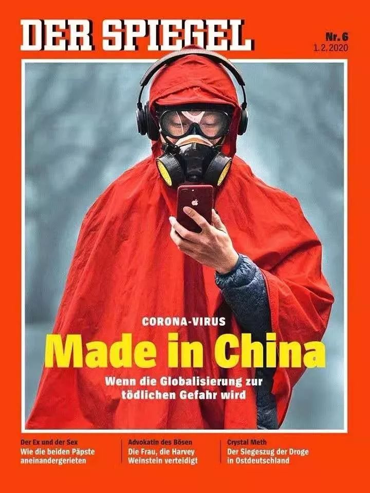 共青团中央：【声音】“有点不对劲！”美国人质问西媒：当年美国H1N1疫情暴发，谁反美了？