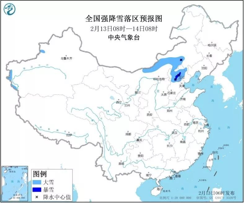 中国天气网：今冬首个寒潮黄色预警发布！降温降到发紫 雪要下到南方去