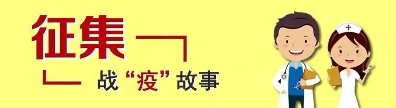 「新快报」新规！发现疑似、确诊新冠肺炎病例应当停止空调系统