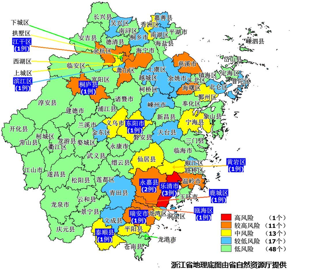 浙江省县域疫情风险地图(2月12日)