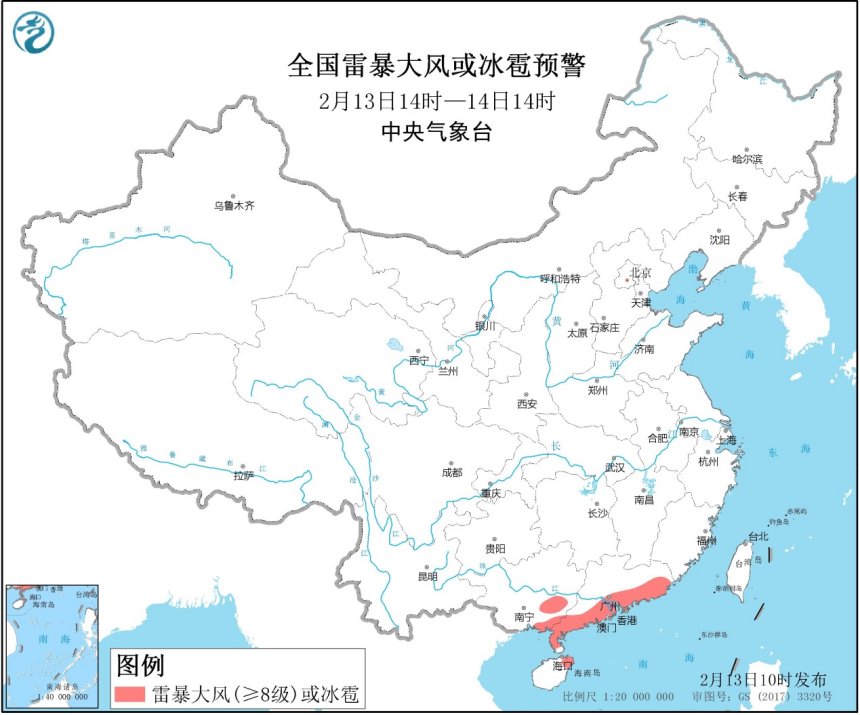 「中国气象局」强对流天气蓝色预警