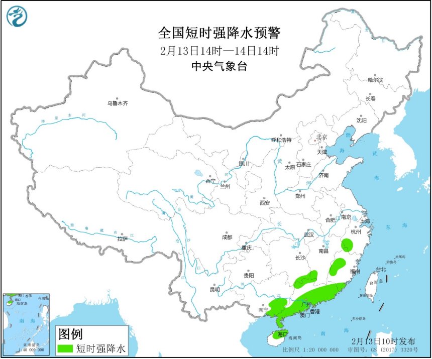 「中国气象局」强对流天气蓝色预警