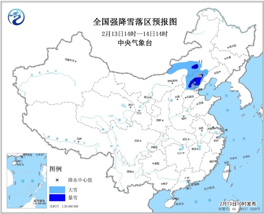 #中国气象局#暴雪寒潮预警