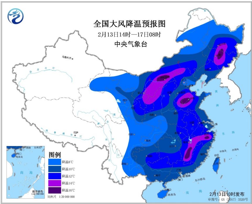 #中国气象局#暴雪寒潮预警
