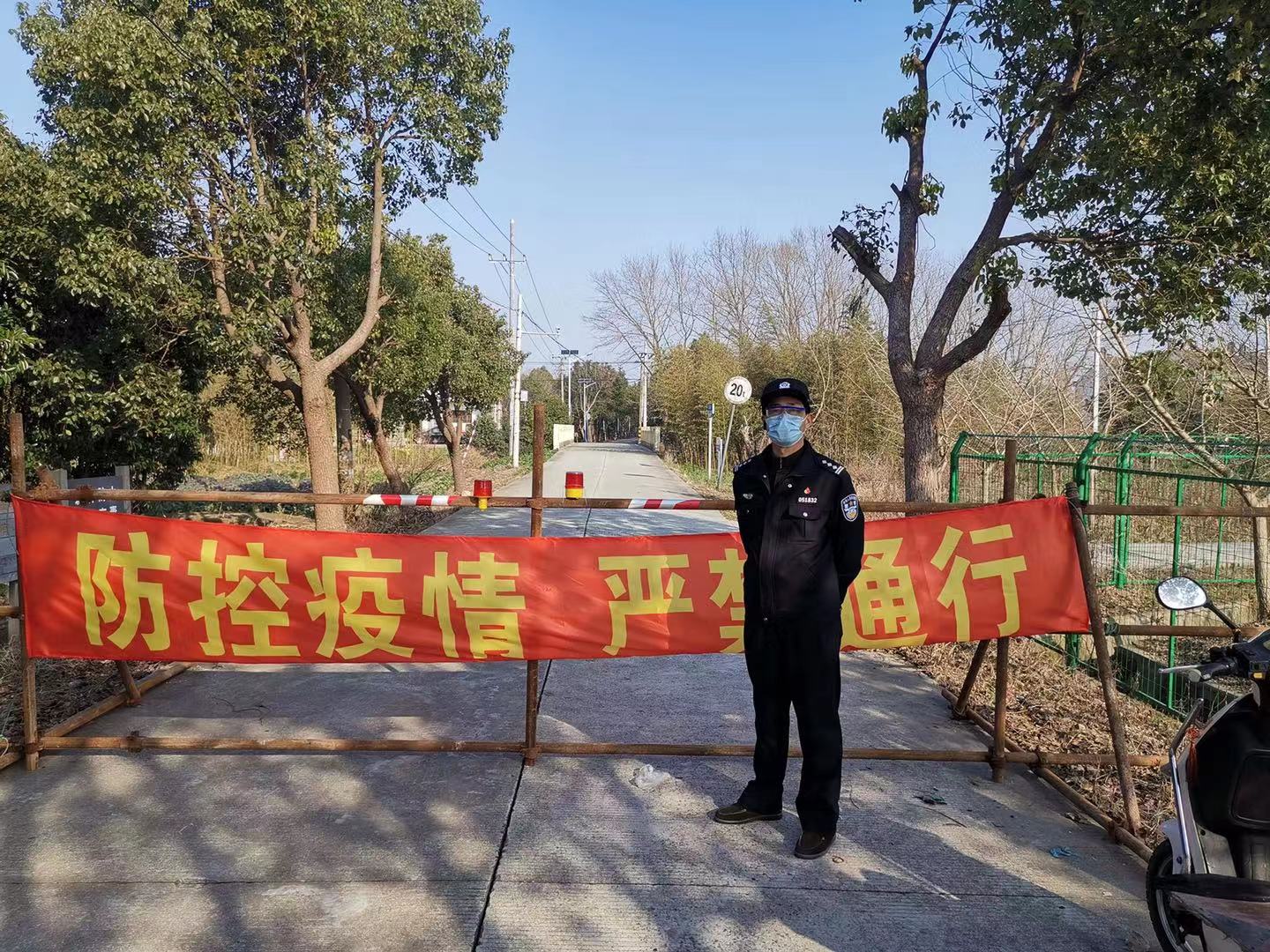 「文汇报」他叫得出每一户村民名字，社区民警老卫冲在防疫一线