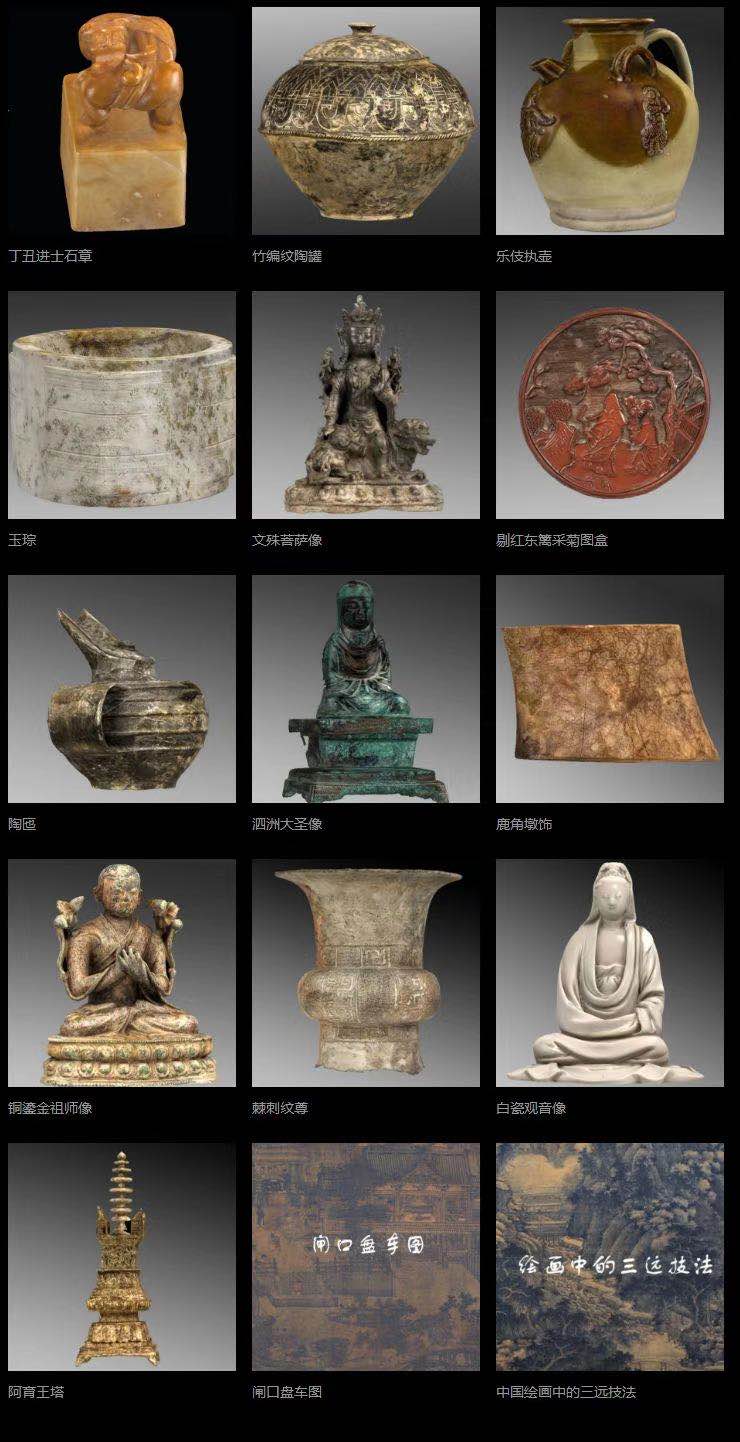 上海博物馆做了这件事把30多个展览和一大波珍贵藏品送到你眼前