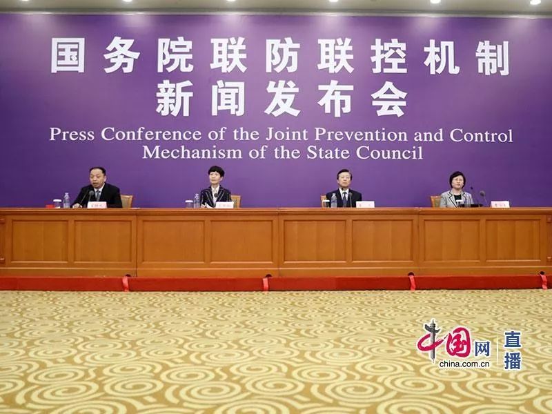 「健康中国」如何有效缓解口罩供求矛盾？关注重要医用物资保障和医疗资源调配保障问答！【国务院联防联控机制权威发布会系列问答】