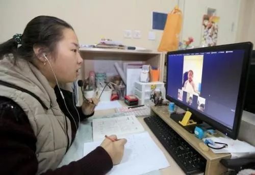 光明日报@“停课不停学”不是逼教师学网红