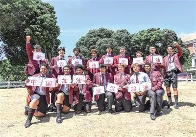 光明日报@“停课不停学”不是逼教师学网红