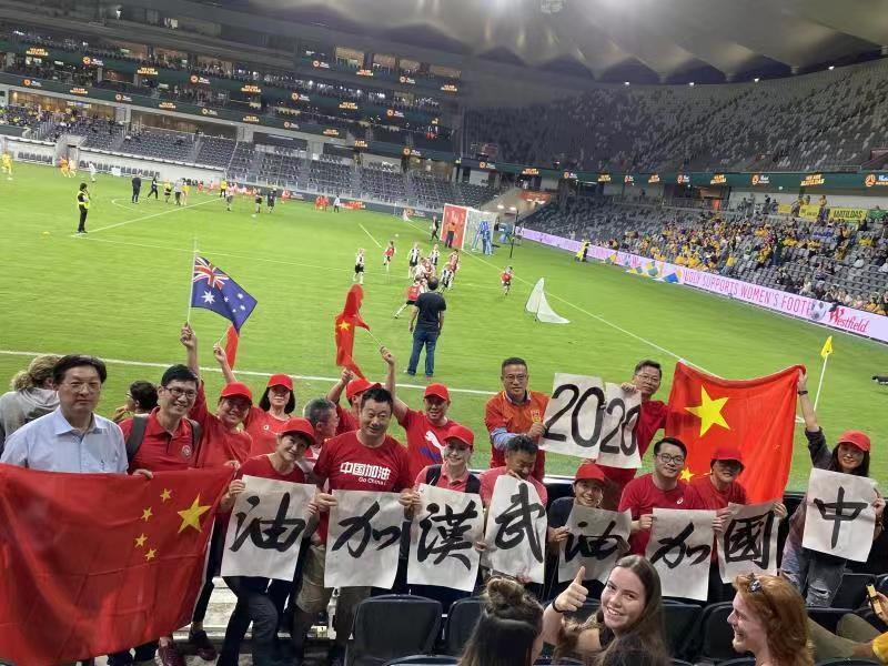 #央视新闻客户端#奥运预选赛1∶1战平澳大利亚 中国女足含泪绽放！