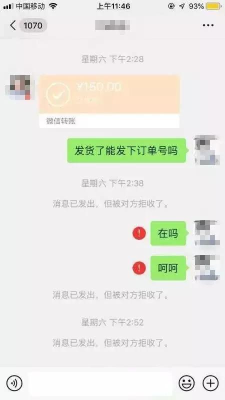 「经济日报-中国经济网」口罩！口罩！口罩！近期关于口罩的一切，由我来告诉您