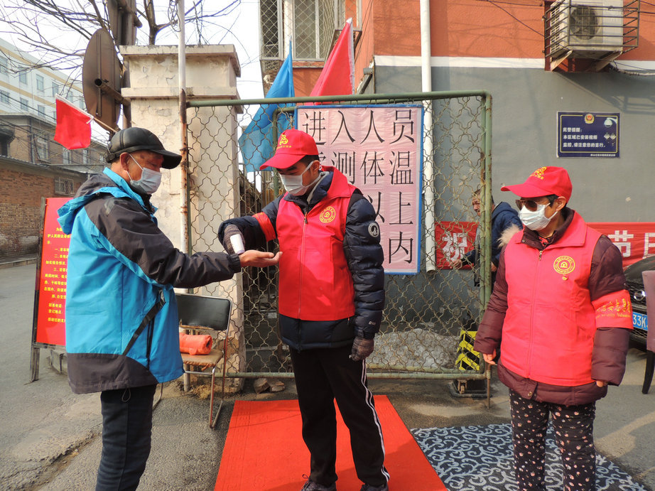 【中国网】党员冲在前 无居委会小区有了“新管家”
