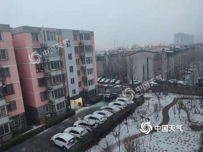 「中国天气网」寒潮来袭北京今有中到大雪 风雪交加最高气温仅1℃