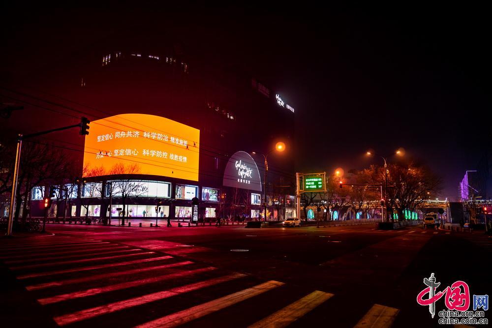 [中国网]【中国故事】镜头记录的“寂寞”生活 新冠肺炎隔离防护的那些日子