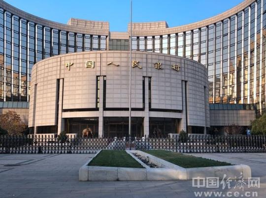 [中国经济网]述评：中国经济前景依然光明