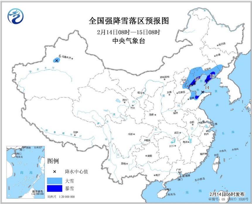【中国气象局】中东部地区将有大范围雨雪天气寒潮天气将影响我国大部地区