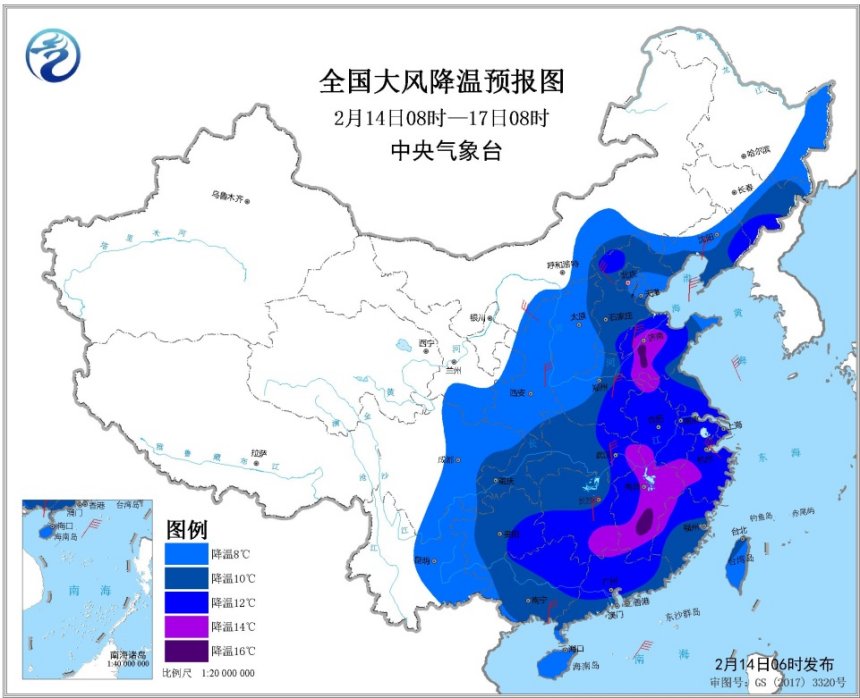 【中国气象局】中东部地区将有大范围雨雪天气寒潮天气将影响我国大部地区