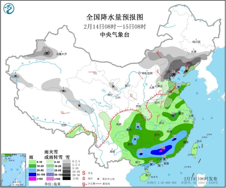 【中国气象局】中东部地区将有大范围雨雪天气寒潮天气将影响我国大部地区