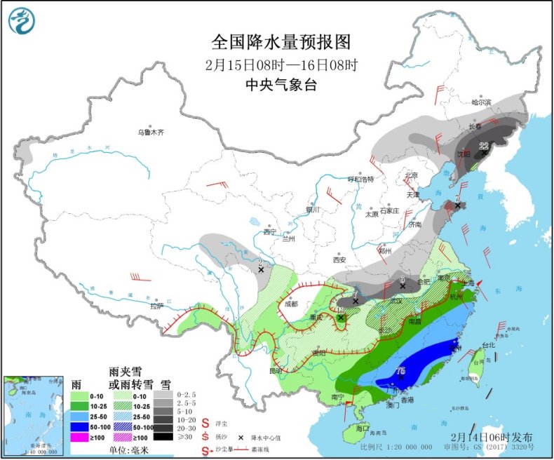 【中国气象局】中东部地区将有大范围雨雪天气寒潮天气将影响我国大部地区