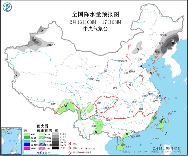 【中国气象局】中东部地区将有大范围雨雪天气寒潮天气将影响我国大部地区