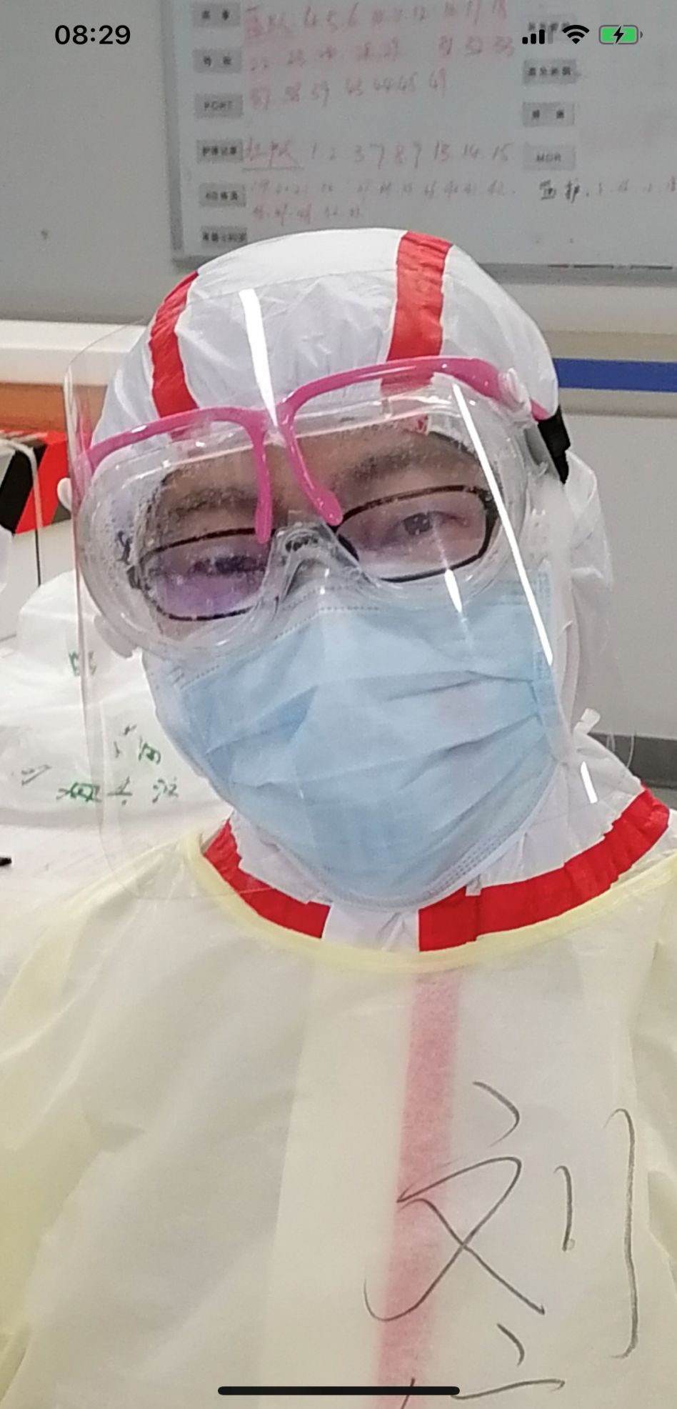 「健康中国」【你有多美】一个令人落泪的“纸蛋糕”——中日医院国家援鄂医疗队日记