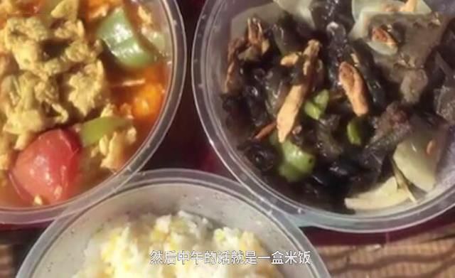 「光明日报」酒店隔离14天、收费6000元，合理吗？