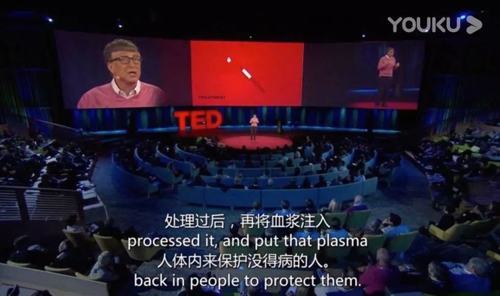 【侠客岛】【解局】“血清疗法”再引关注，能否成为新冠克星？