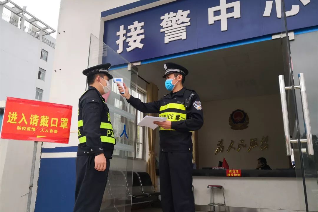 城厢派出所民警照片图片