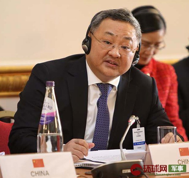 环球网：傅聪：要求中方参加所谓“中美俄三边军控谈判”不公平不合理