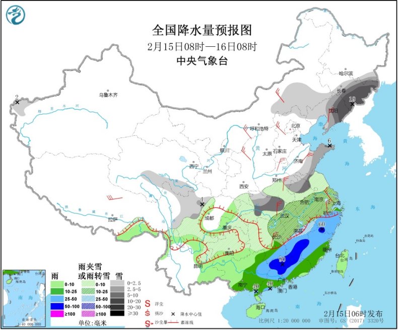 「中国气象局」黄淮至长江中下游将出现雨转雪寒潮天气继续影响我国大部地区