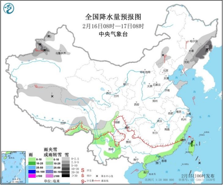 「中国气象局」寒潮继续向南渗透 黄淮至长江中下游将有雨转雪